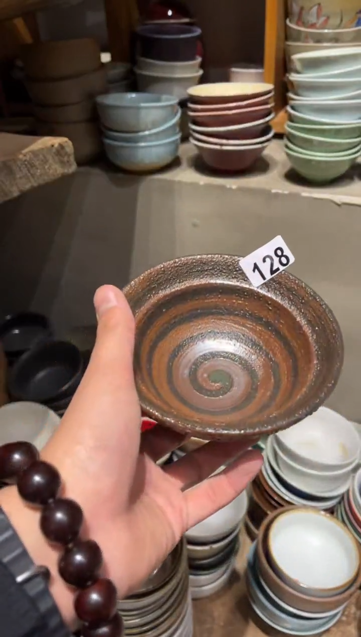 【闪购商品】瓷片128  棕刷釉米饭碗个