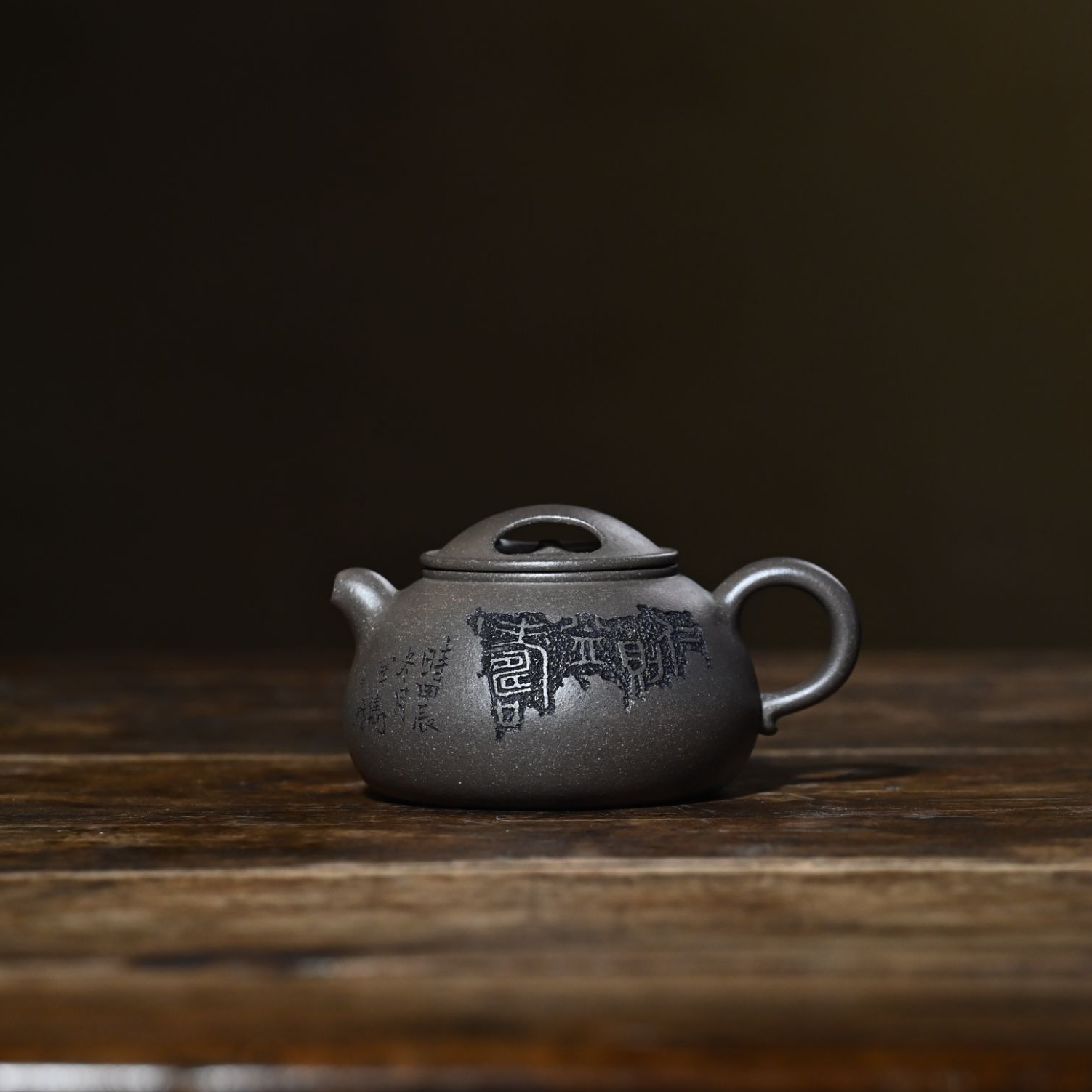 聚水堂 胡姣姣 【玉牛壶】 吴东元刻绘 150ml 李寒勇高徒全手工