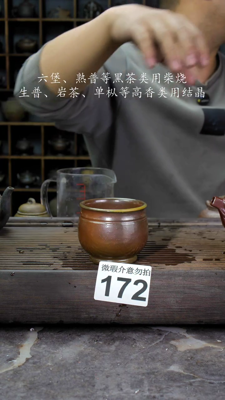 【闪购商品】壶172四大名陶钦州坭兴陶