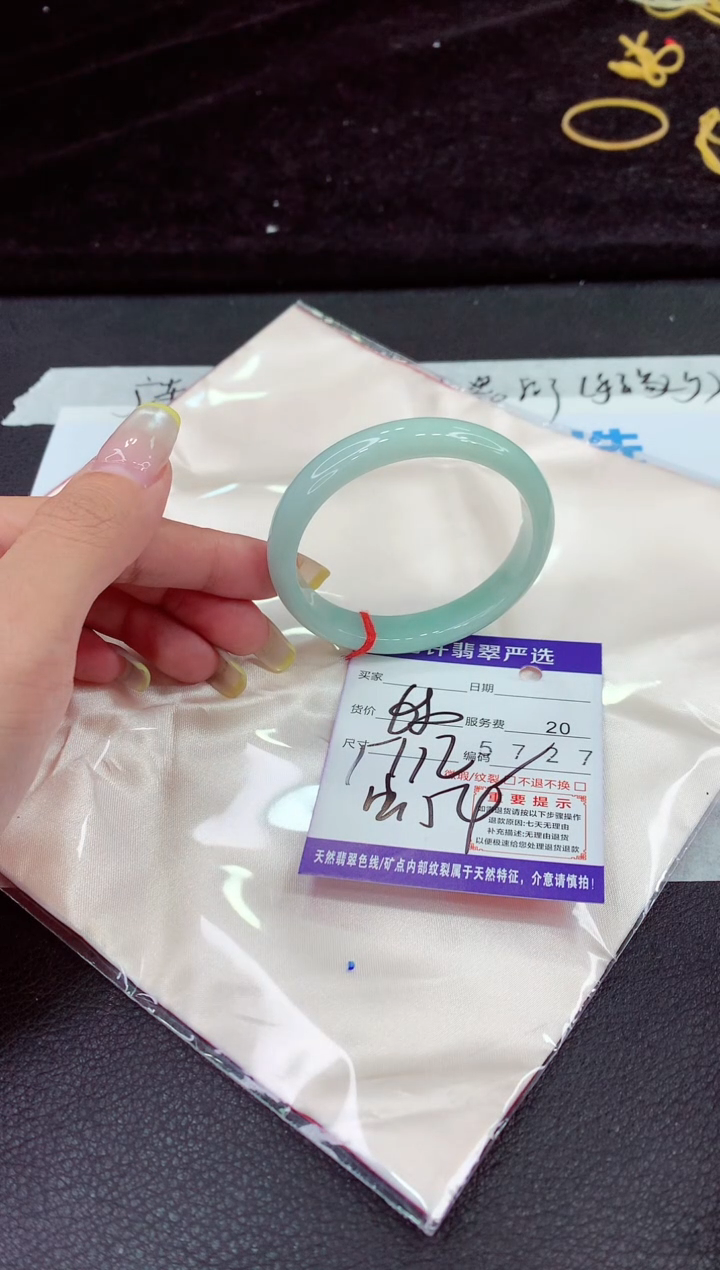 未镶嵌手镯翡翠11111111111111