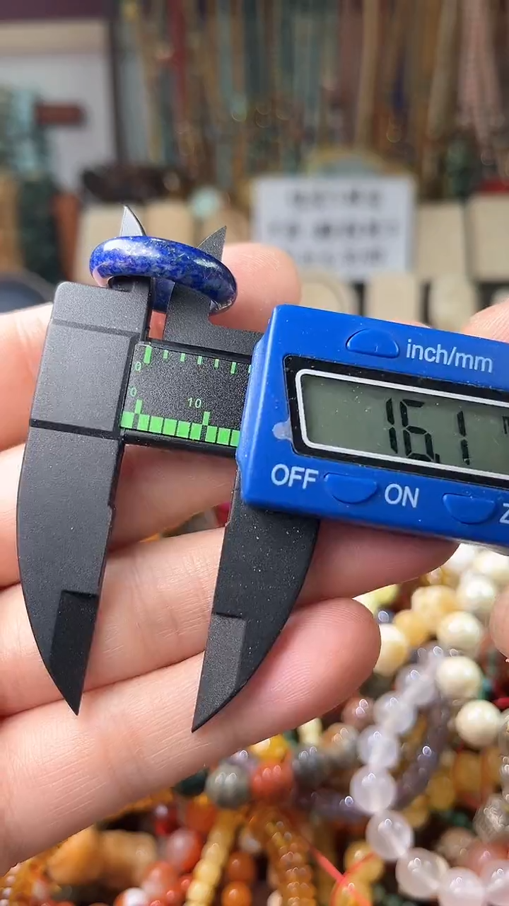 【闪购商品】青金石.未镶嵌（多样性发货 一物一件）7392