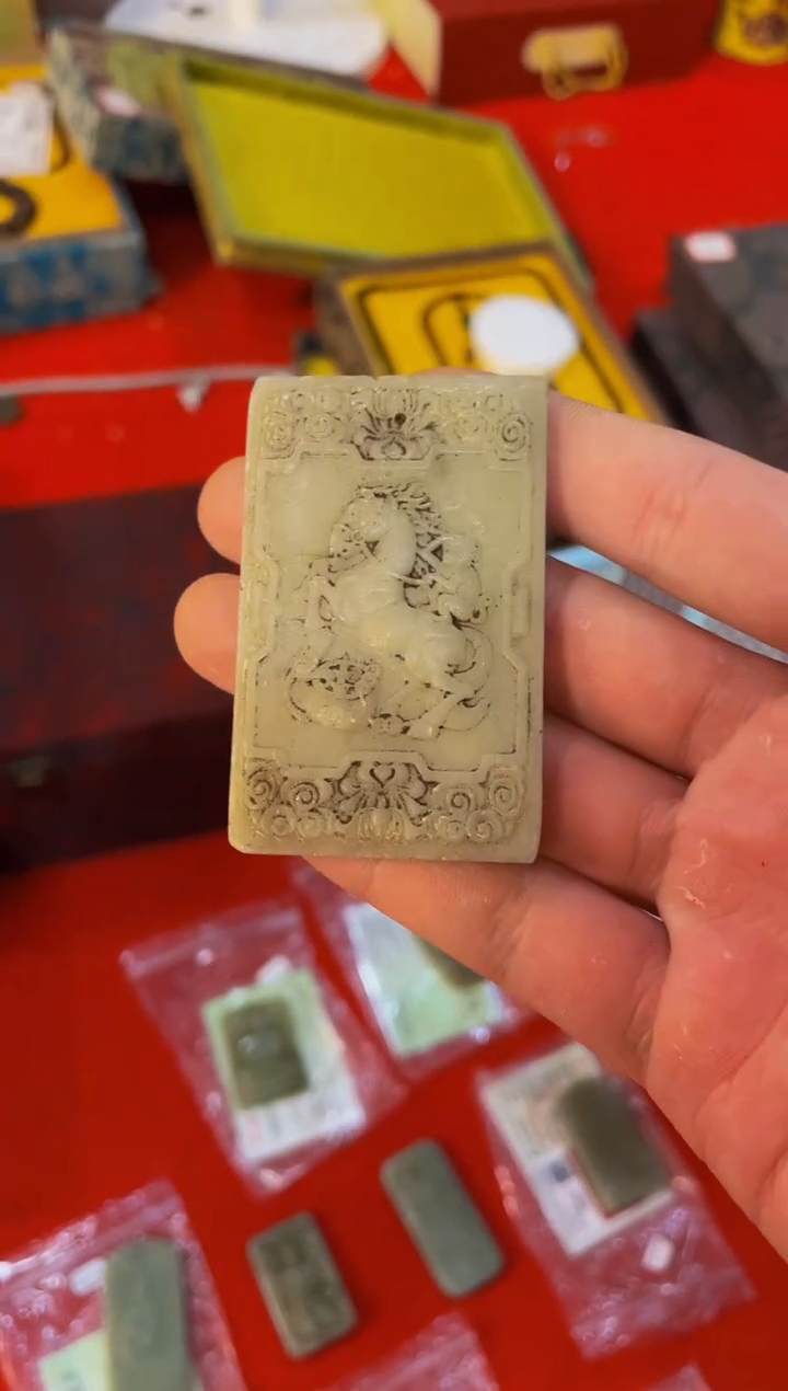 和田玉未镶嵌摆件贰号院直播精选推荐