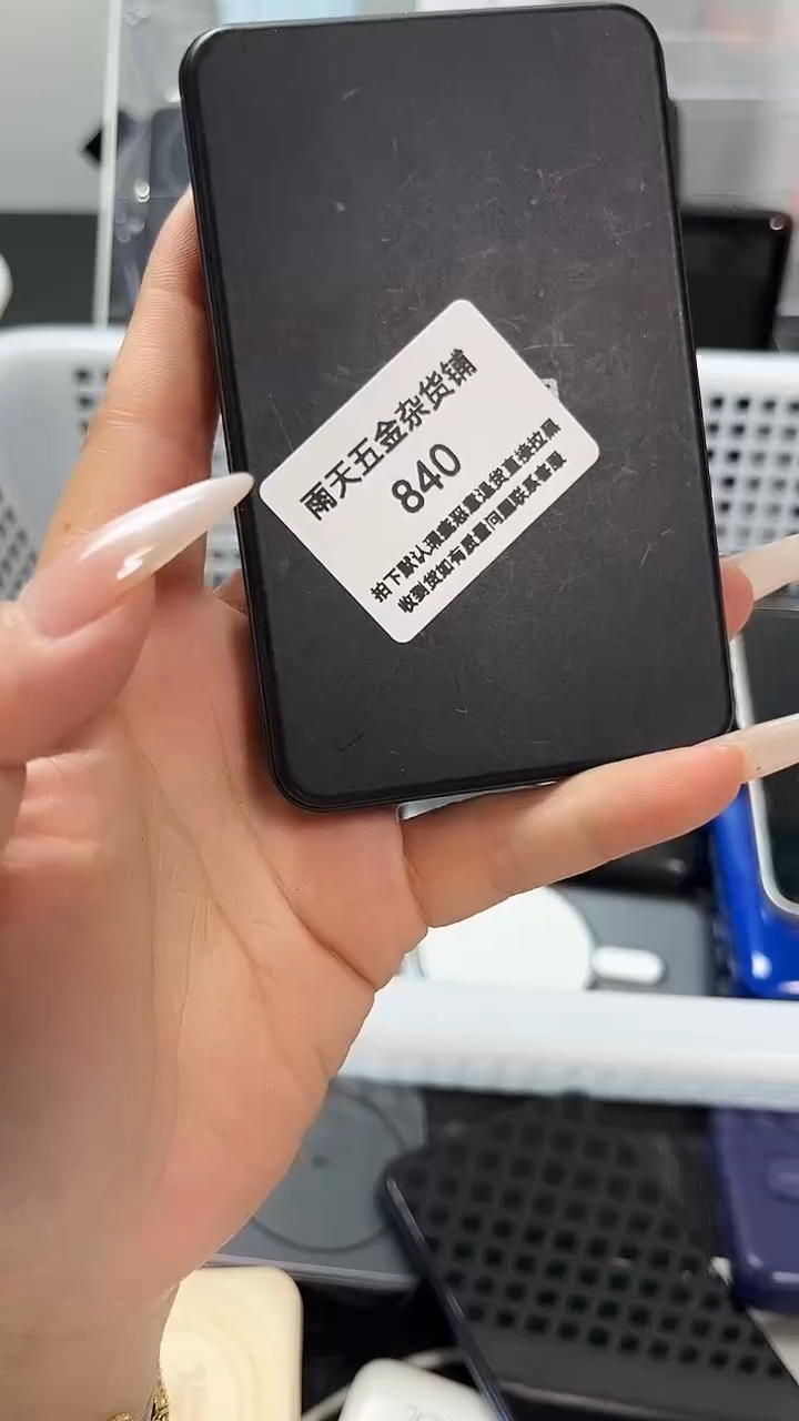 夹子款姬*数码数据线一号链接 直播为准