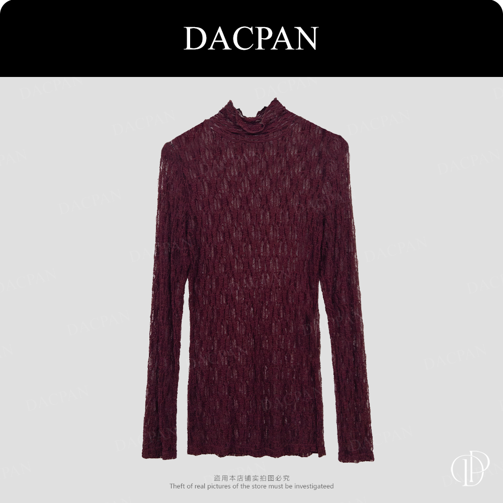 DACPAN-“浪漫马黛”半高领打底上衣 2025/盼·PP 10858