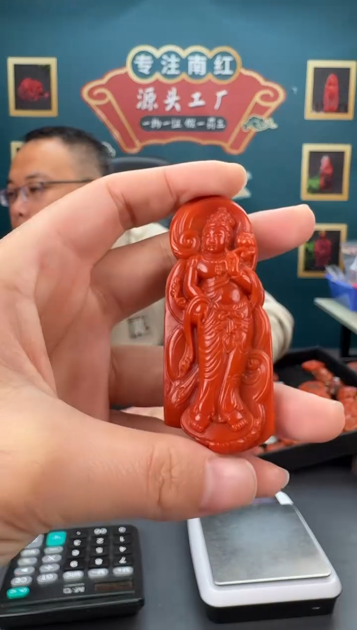 【闪购商品】南红玛瑙雕刻未镶嵌131ZB0305产品一个