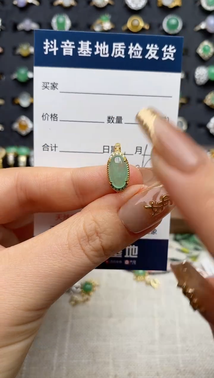 银S925镶嵌戒指翡翠.