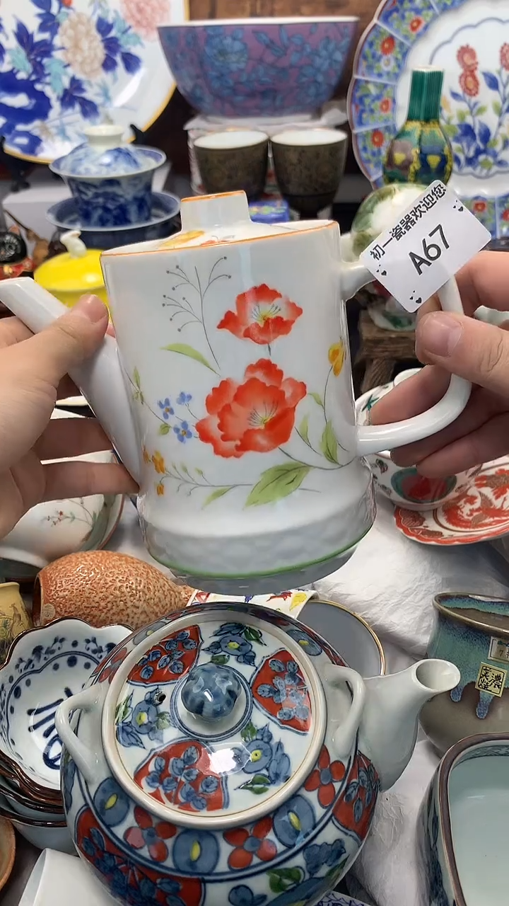 【闪购商品】瓷片啊啊啊啊啊啊啊啊啊啊