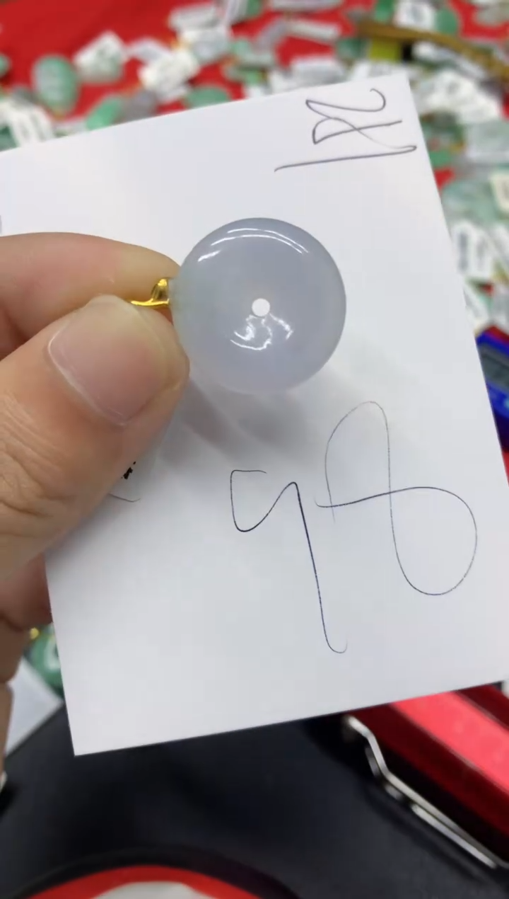 【闪购商品】翡翠颈饰18K金镶嵌翡翠