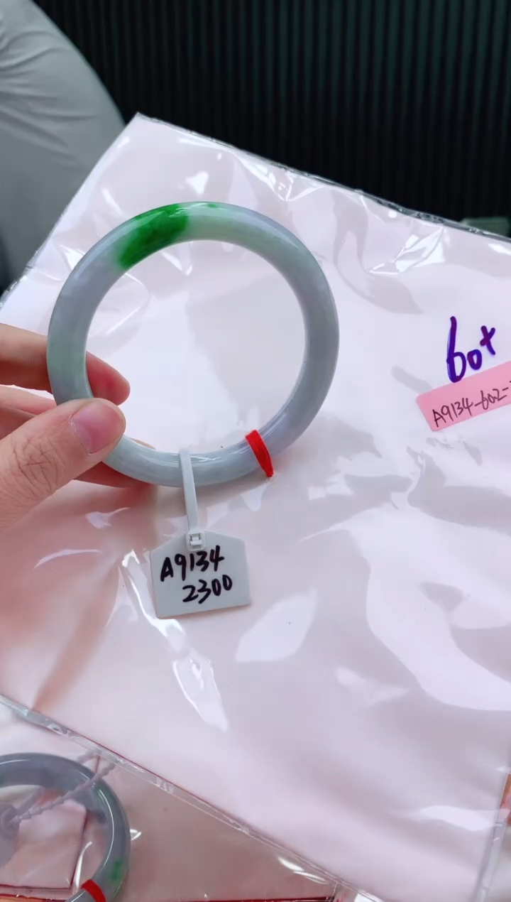 未镶嵌手镯翡翠60