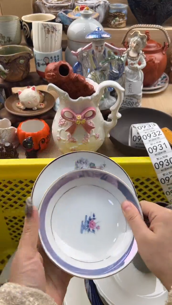 927默认微瑕，满20元包邮