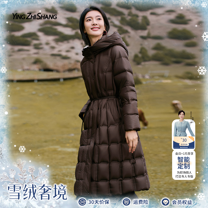 赢智尚连帽女士鹅绒服女2025新款中长款面包服超好看冬装ZR00123