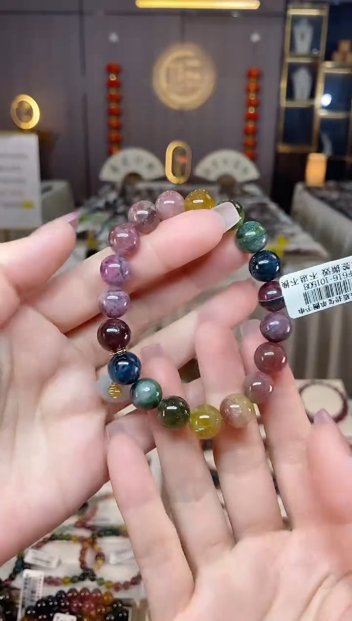 未镶嵌老矿碧玺色标彩虹单圈手串10mm+碧玺hon多样性发货一条