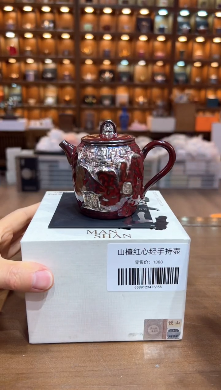 【闪购商品】@@@@@@@@@@@@GH2585