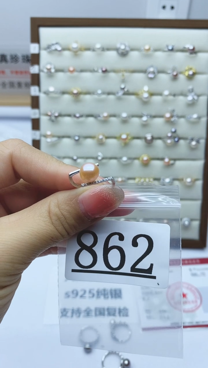 【闪购商品】淡水珍珠戒指银S925镶嵌862