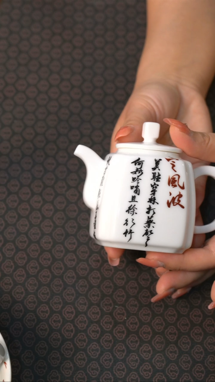 【闪购商品】【定风波白壶】手工手绘茶壶现发