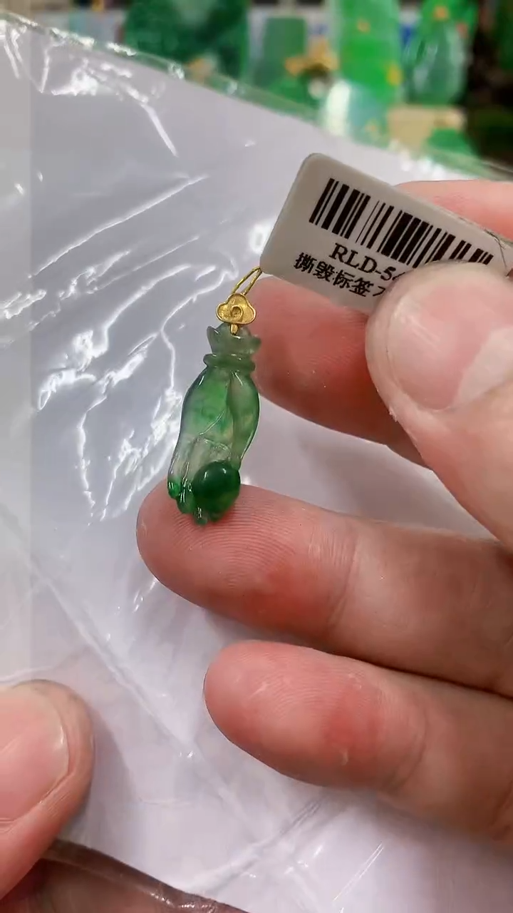 【闪购商品】翡翠吊坠(不含链)18K金镶嵌挂件