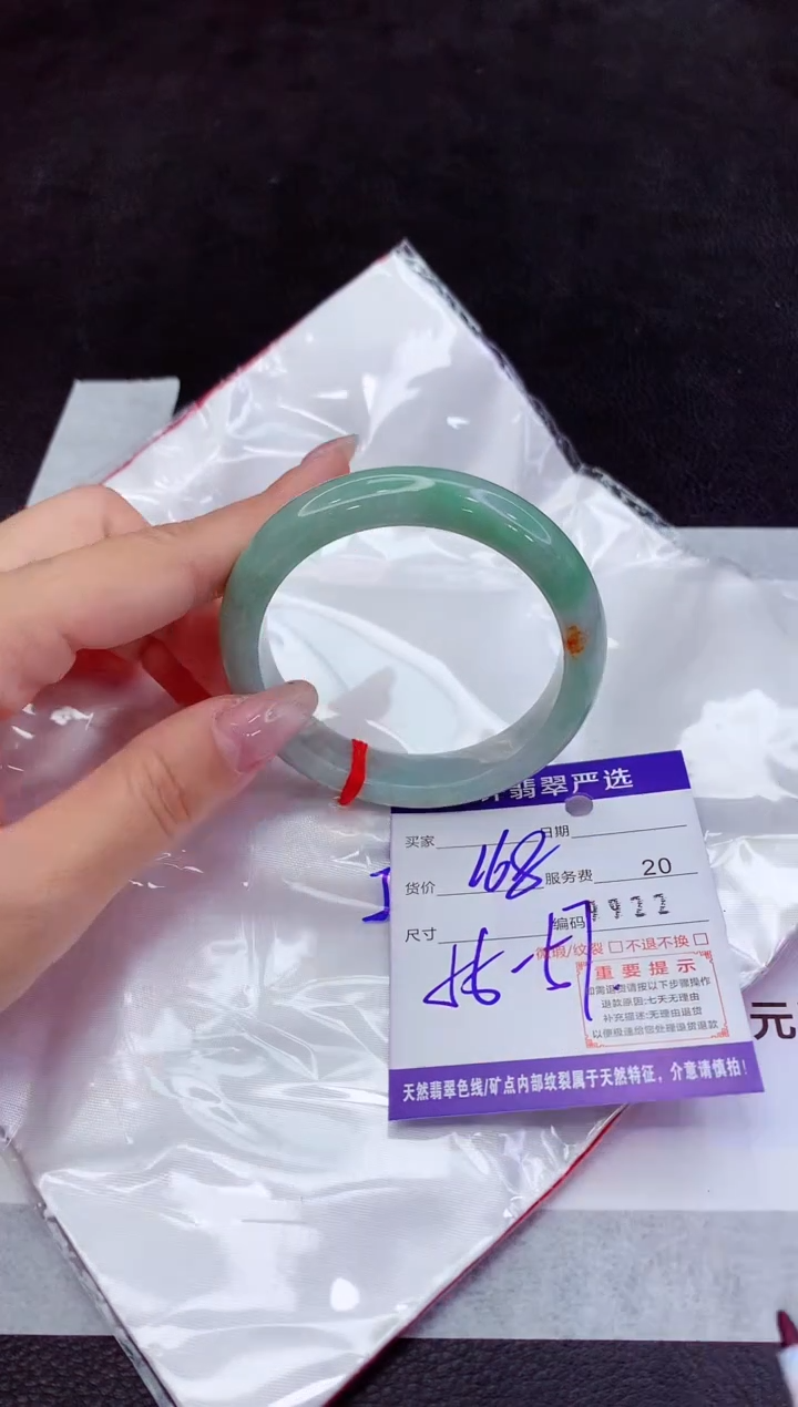 翡翠手镯未镶嵌11111111