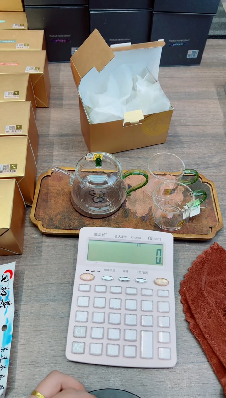 禾器逸杯湖绿+青云壶湖绿+杯垫