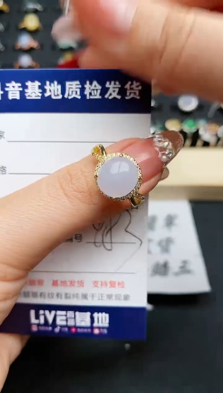 【闪购商品】翡翠戒指银S925镶嵌.............