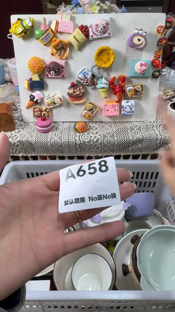 摆件陶团*默认微瑕！满20发货