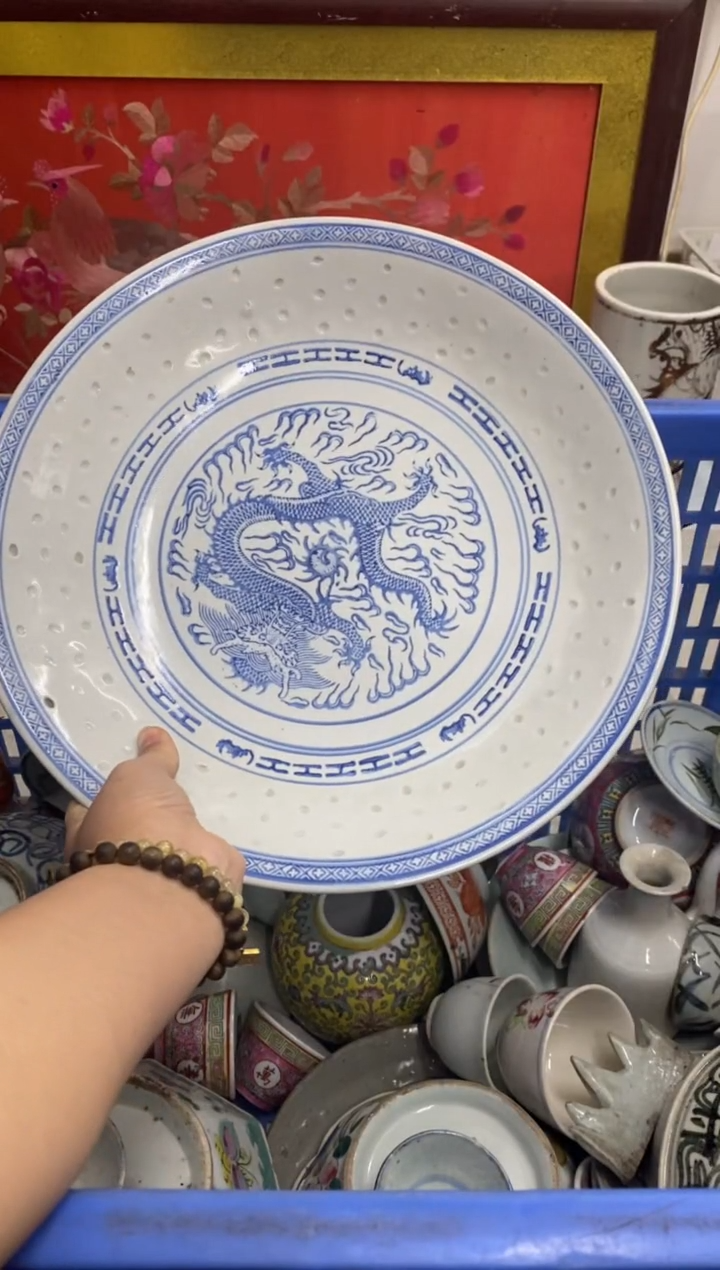 陶瓷绍***门【不退不换直播闪购】瓷器微瑕介意勿拍