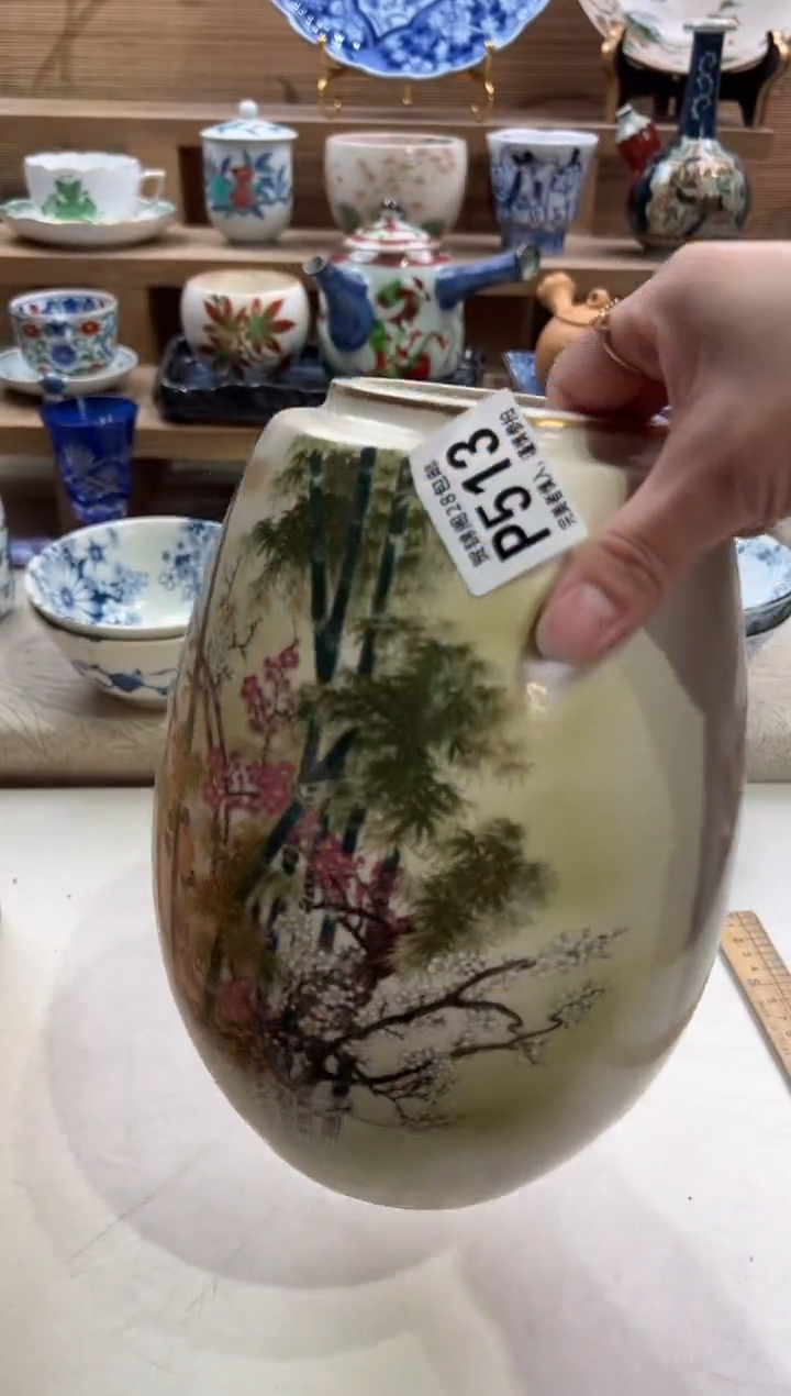 瓷片刚**妈不带盒子 P513