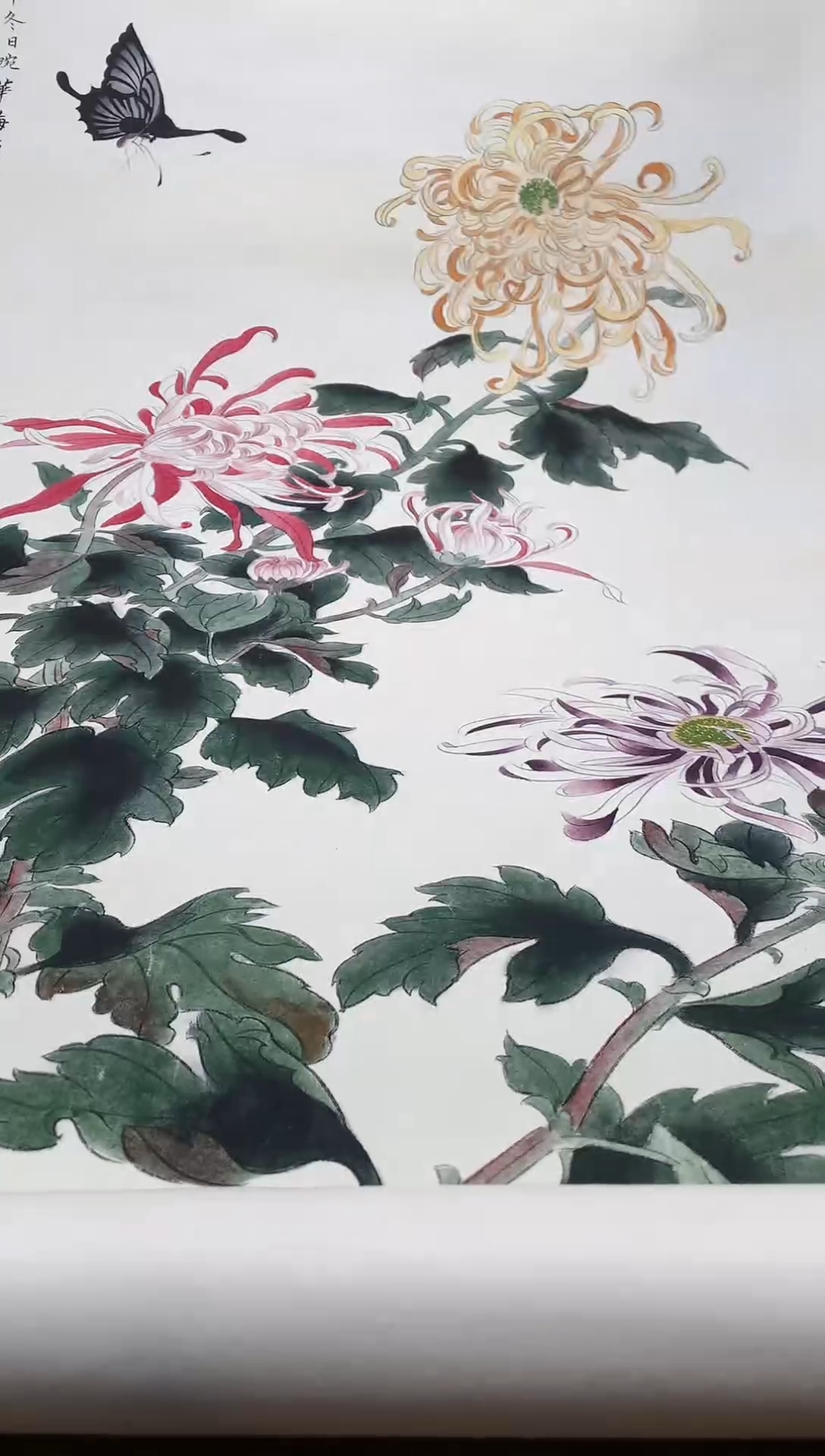 盘旧藏瓷器旧藏瓷器