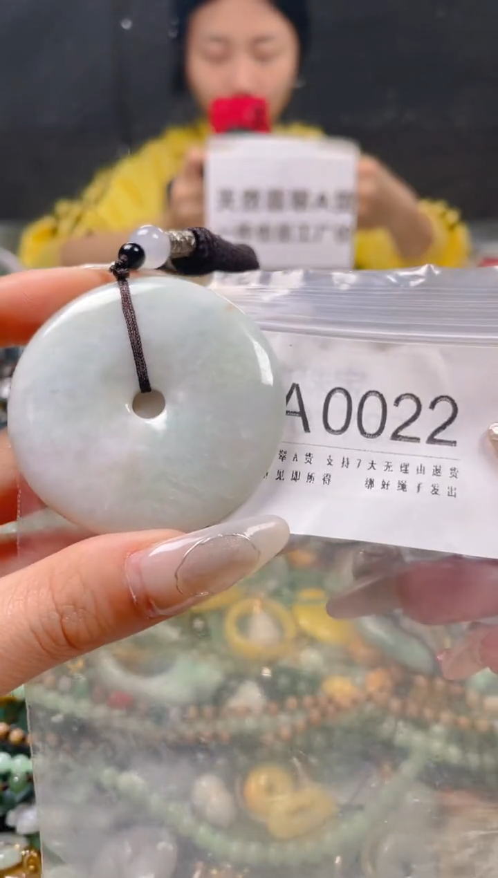 【闪购商品】翡翠颈饰未镶嵌/A/翡翠A货一图一物