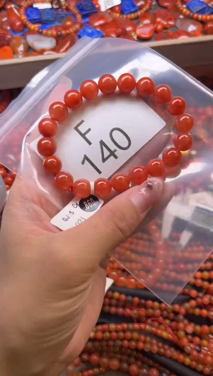 南红玛瑙未镶嵌珠宝奇石F140-9+