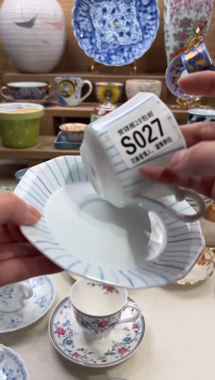 瓷片火**瑰     S027