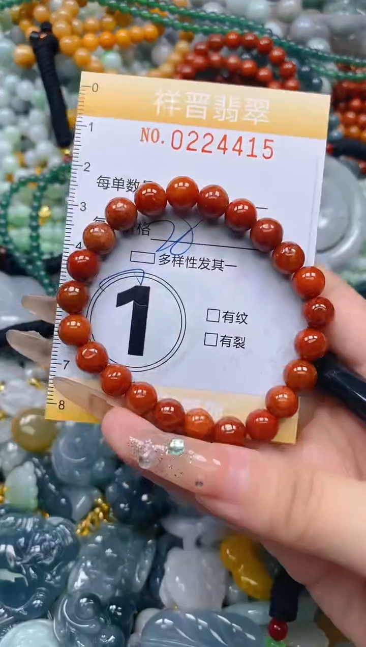 颈饰未镶嵌翡翠闪购0224415多样性发其一