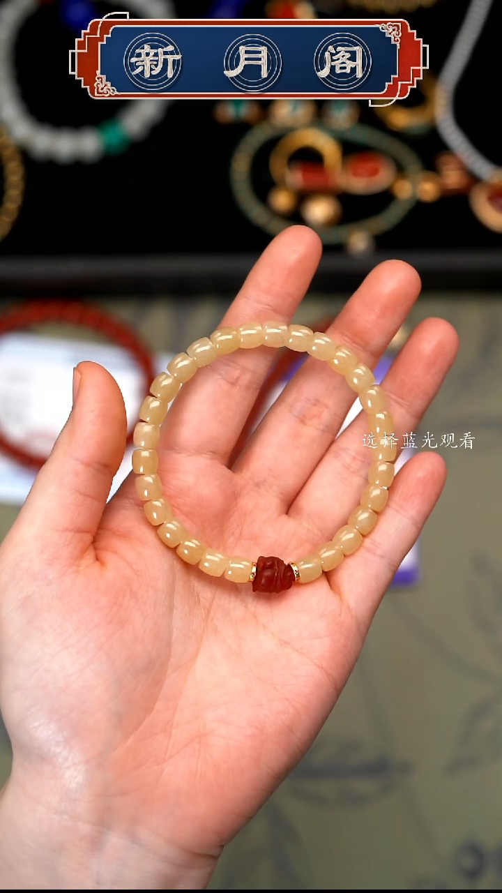 【闪购商品】和田玉文玩配饰银S925镶嵌文玩配饰搭配S925