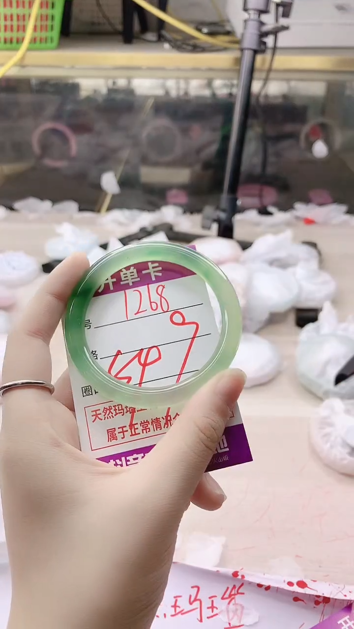 手镯玛瑙/玉髓未镶嵌1268