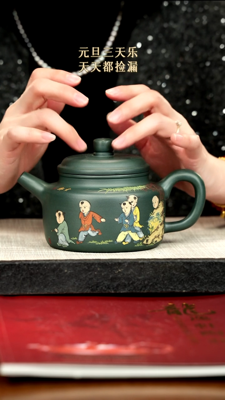 茶壶紫砂9紫砂紫砂紫砂500cc