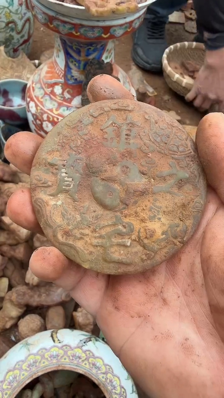 未镶嵌岫岩河磨玉（透闪石质玉）挂件用****6 岫岩河磨玉