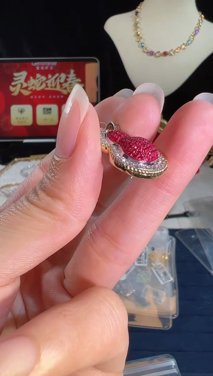 【闪购商品】红宝石颈饰18K金镶嵌BN16943#-#42