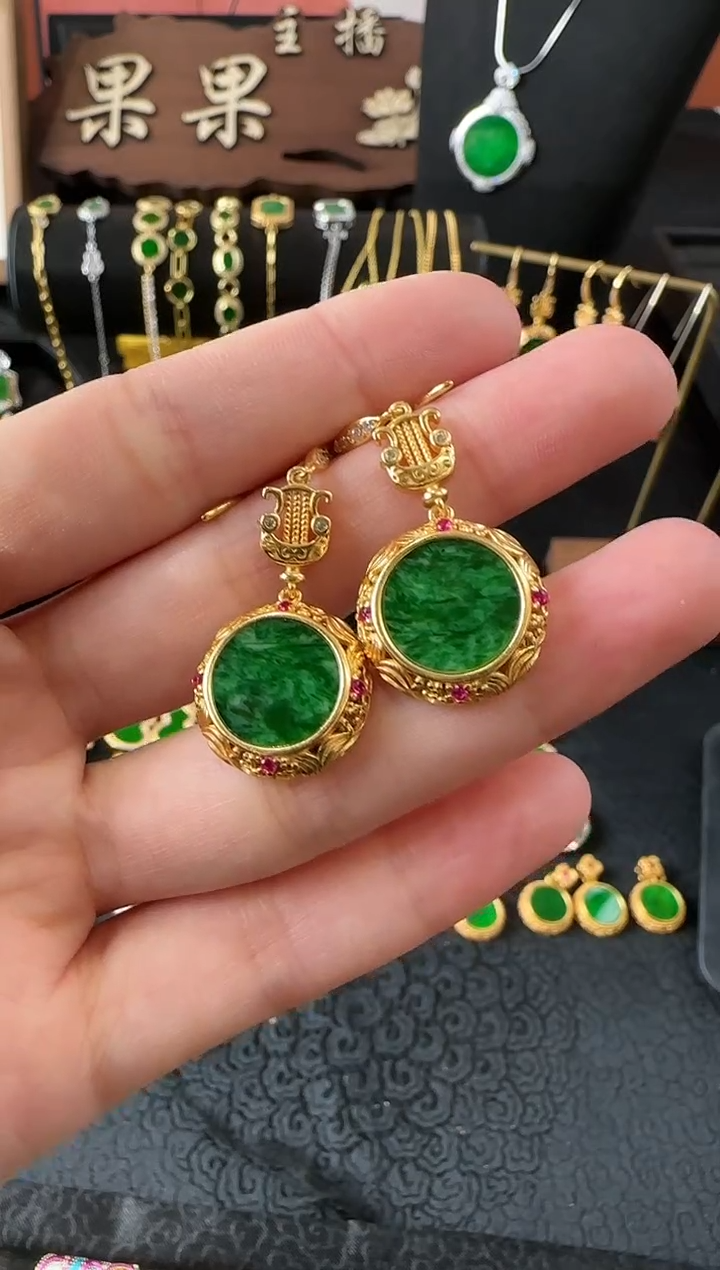 【闪购商品】翡翠耳饰银S925镶嵌耳饰