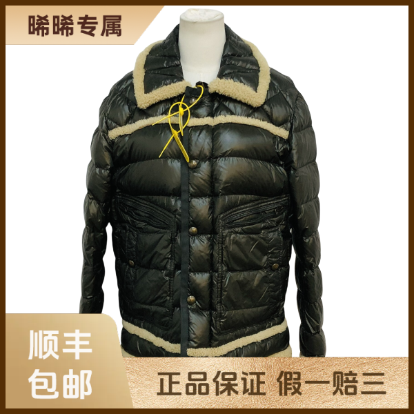 妃鱼/盟可睐/锦纶/羽绒服/95新/s零三零五