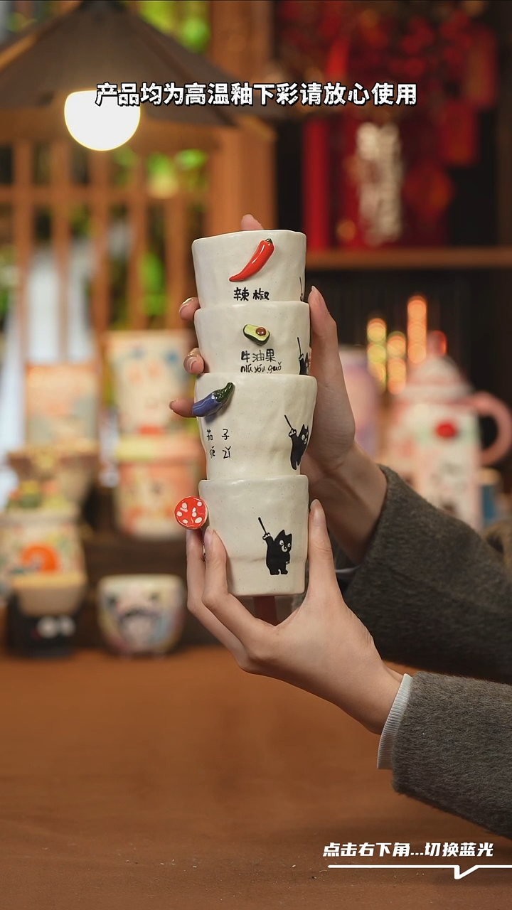 【闪购商品】摆件文创纯手工手绘4只小驴子杯