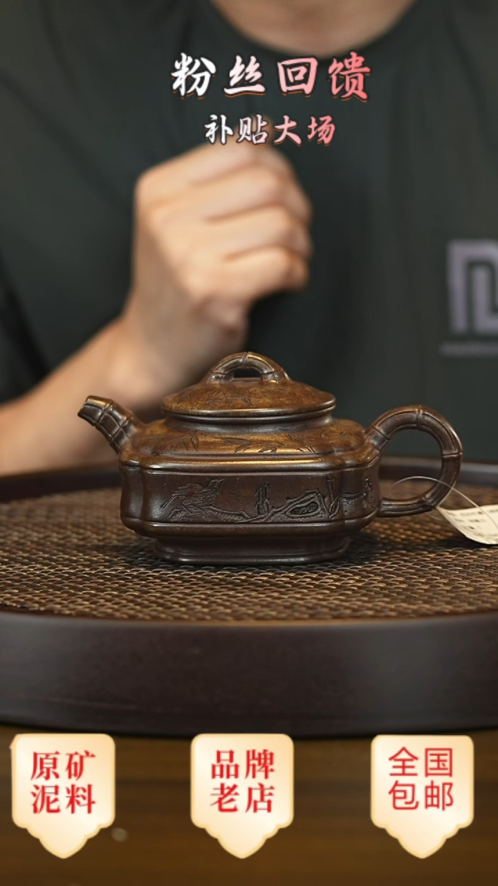 茶壶紫砂宜兴茗壶正品高端紫砂壶