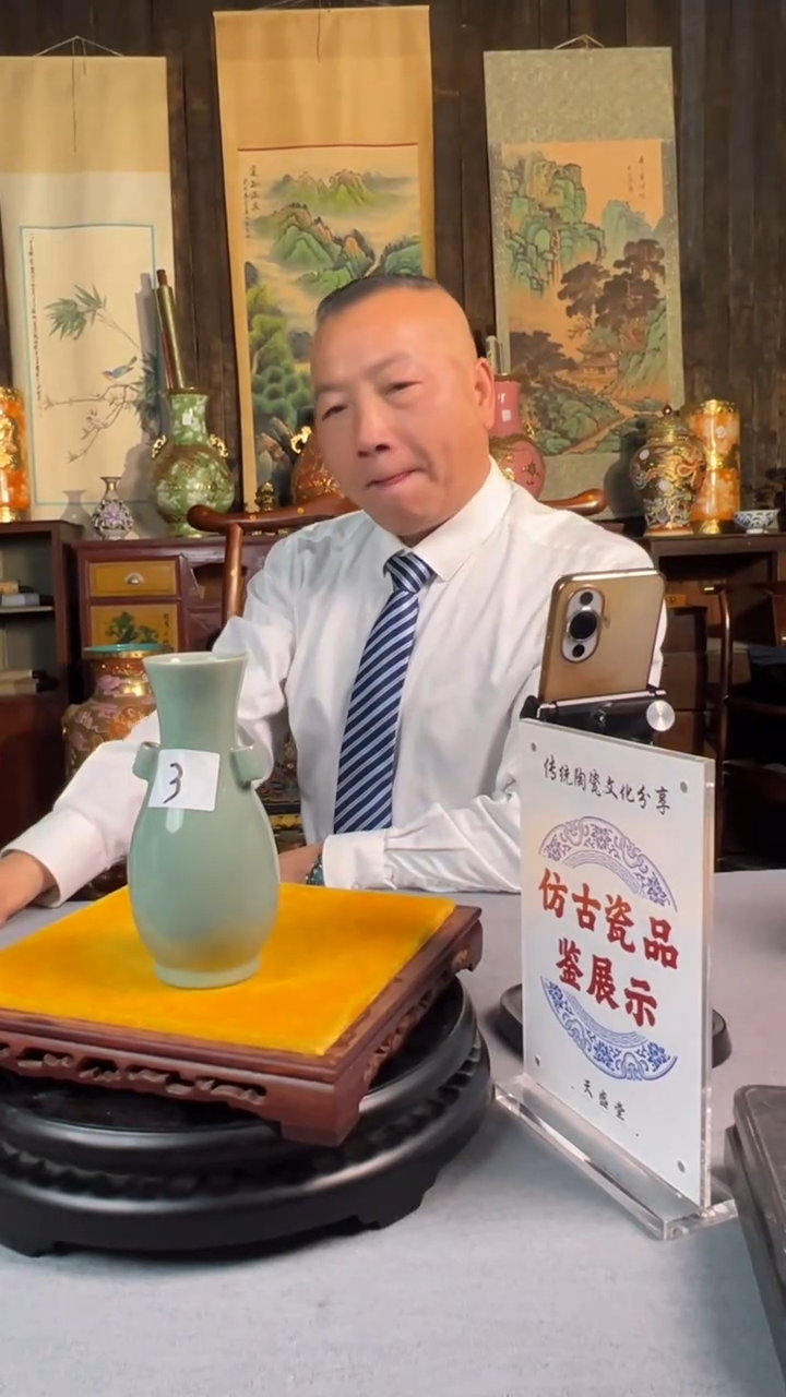 其他陶江家天盛瓷业闪购链接