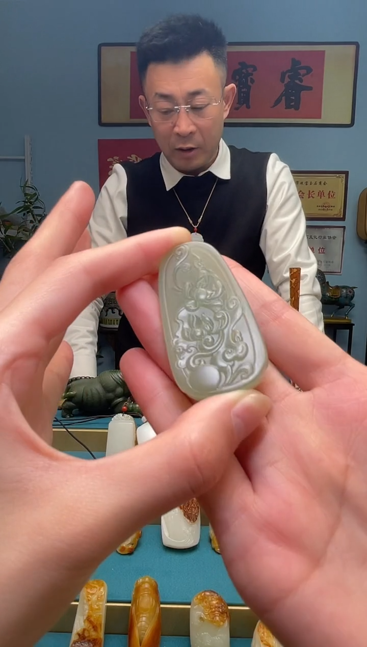 【闪购商品】和田玉颈饰未镶嵌吊坠多样性 发货拍一发一