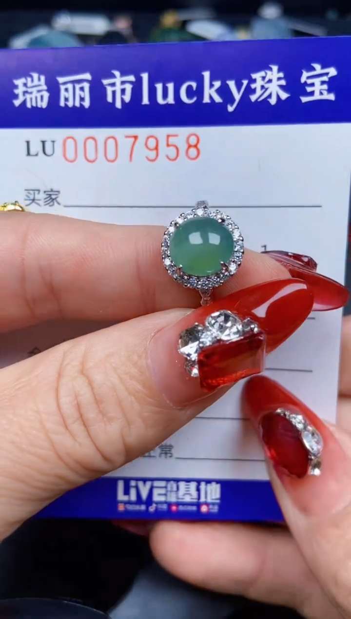 【闪购商品】翡翠颈饰银S925镶嵌7958