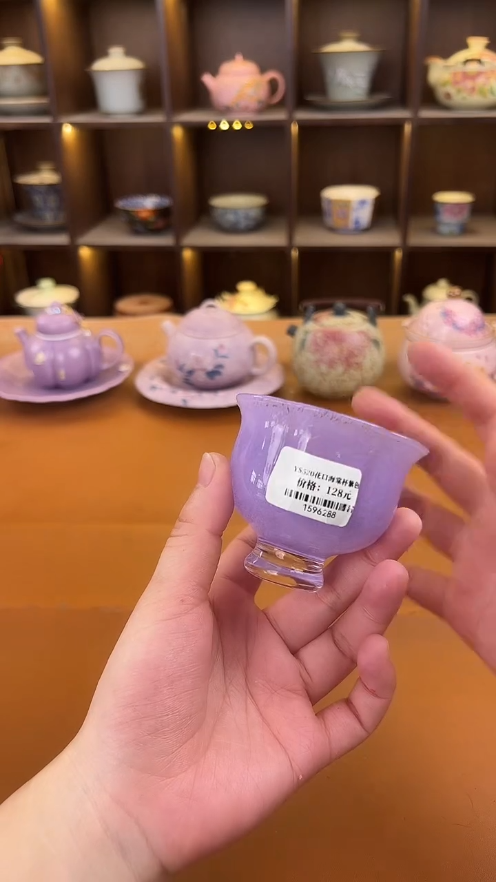 库存仅剩一单（不带礼盒）陶瓷