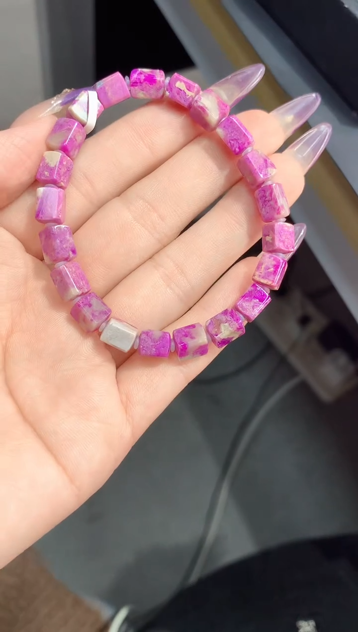 苏纪石（舒俱来）未镶嵌.手串