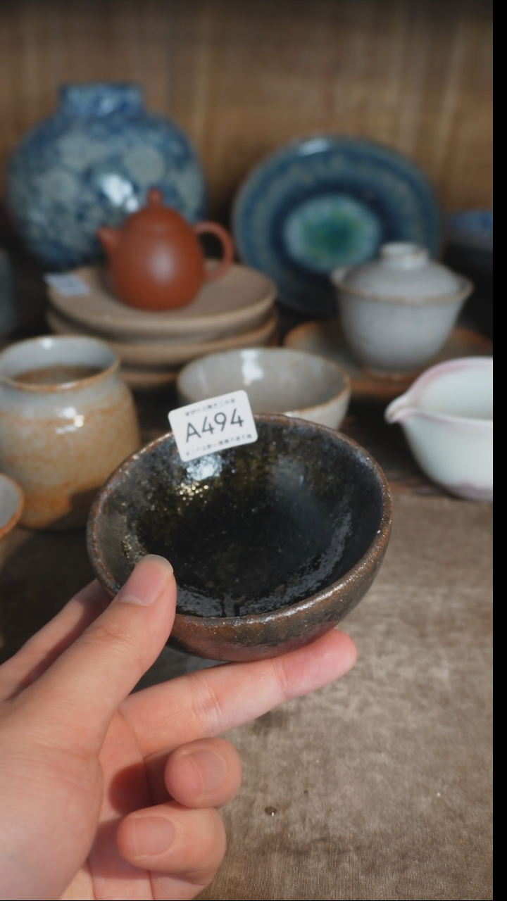 【闪购商品】A494号匣钵直播拍品，一物一拍