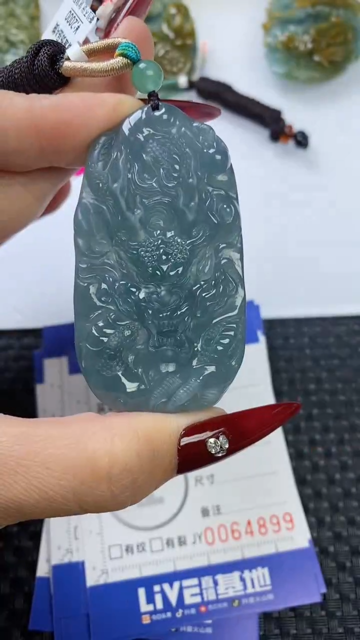 【闪购商品】翡翠颈饰未镶嵌1111111111111111