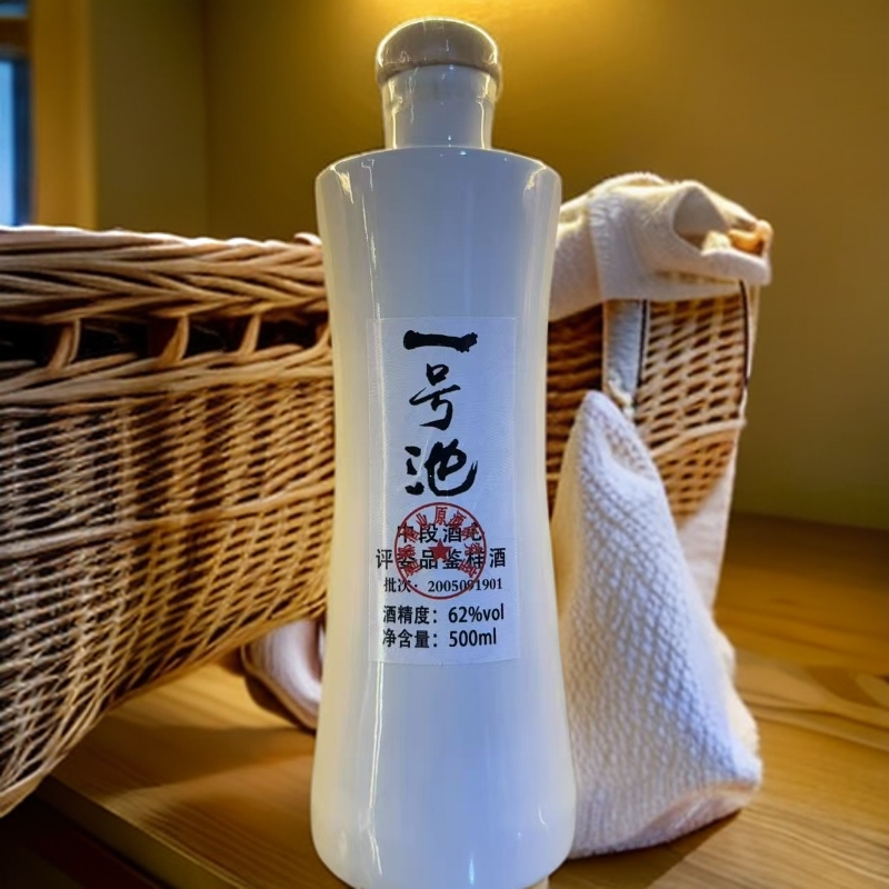 赖窖基酒 一号池（30）  入口绵柔  优级浓香型白酒62度500ml/瓶
