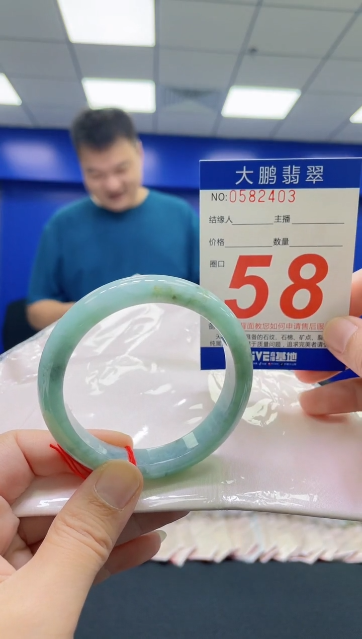 翡翠手镯未镶嵌AAAAAAAAAA