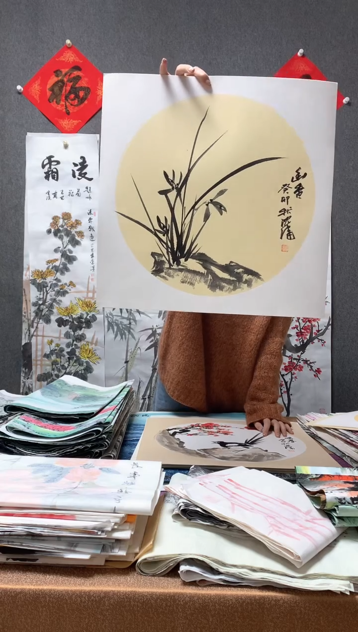 【闪购商品】国画福利！沈健 三尺斗方卡纸 50*50cm